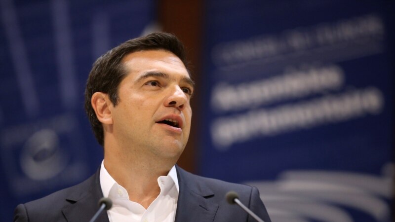 Ципрас: Денес започнува нова ера за Грција 