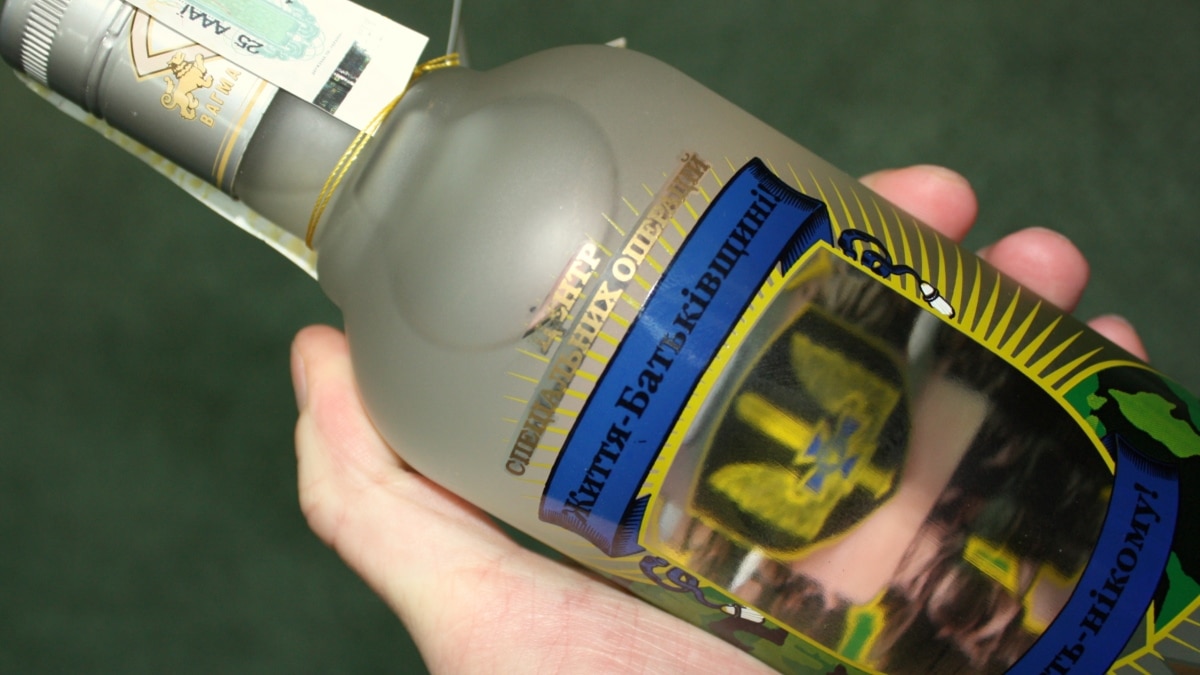 The producer of “Khortytsa” vodka was declared wanted for the assistance of the Armed Forces