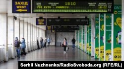 З 1 червня «Укрзалізниця» частково відновила курсування поїздів в Україні, зупинене через карантин