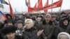 Митинги во Владивостоке - частое явление