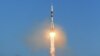 Запуск ракеты с космодрома Байконур, 17 декабря 2017 года 