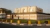 په قطر کې د طالبانو لپاره جوړ شوی دفتر
