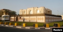 FILE: A general view of the Taliban office in Doha.