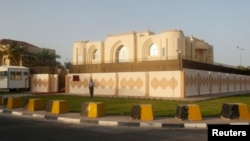 دفتر طالبان در قطر