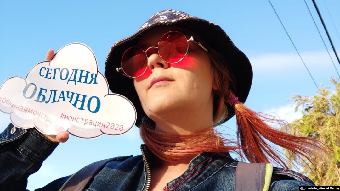 The absurdist virtual event is now marked on May Day in dozens of Russian cities. This woman even tweeted her contribution from Sydney, Australia.