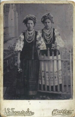 Українські жінки міста Стародуб, 1900-і роки