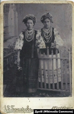 Українські жінки міста Стародуба, 1900-і роки