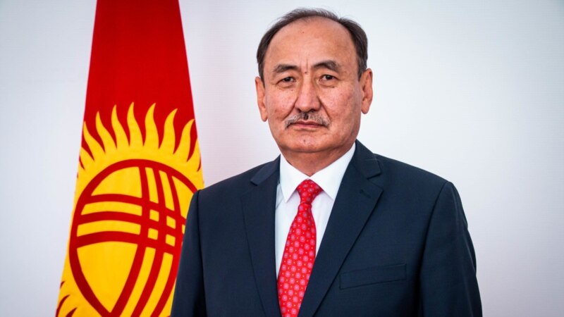 Кыргызстан 