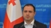 გივი მიქანაძე