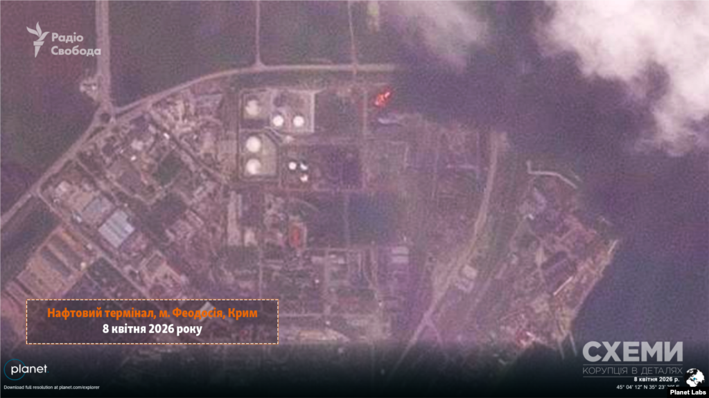 Феодосійський нафтовий термінал після українського удару, 8 квітня 2026 року
