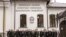Moldova, The Metropolitan See of Bessarabia