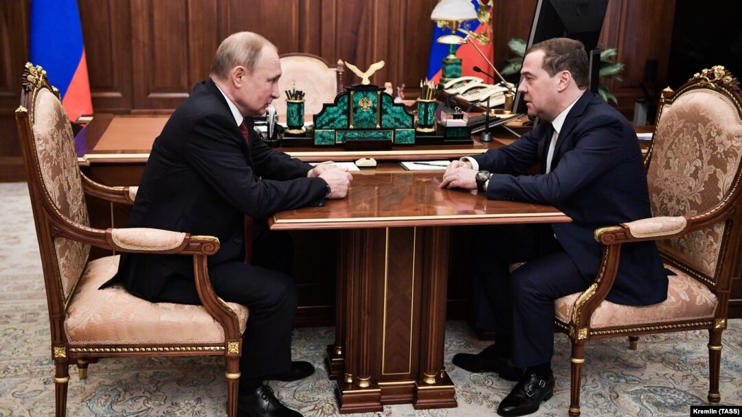 Москва, 2020, 15 январь.