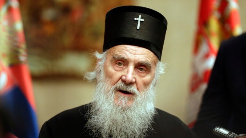 Серб православ чиркөөсүнүн башчысы коронавирустан каза болду 
