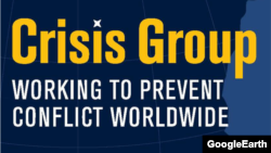 Логотип "Международной кризисной группы". 