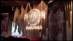 Prvi Hard Rock cafe na Balkanu