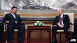 ჩრდილოეთ კორეის და რუსეთის მეთაურების, კიმ ჩენ ინის დ ვლადიმირ პუტინის შეხვედრა 3 სექტემბერს პეკინში გაიმართა 