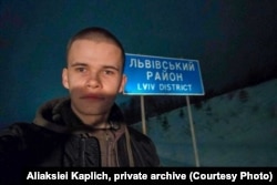 Па дарозе ў Кіеў, фота з прыватнага архіву