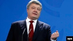 Петр Порошенко, Украина президенті.