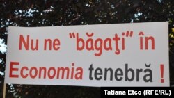 Poză simbol