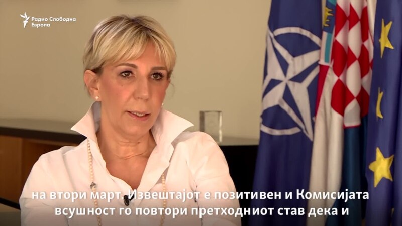 Тигањ: Северна Македонија заслужува да ги почне преговорите со ЕУ