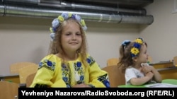 Діти на пробному уроці в 24-й гімназії