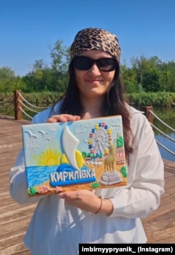 Кондитерка створила картину-пряник про селище Кирилівка