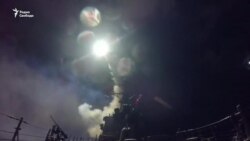 Ракетный удар США по авиабазе в Сирии