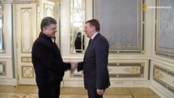 Порошенко провів зустріч з Міністром закордонних справ Латвії Ринкевичсом