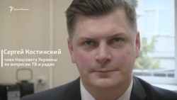 Перевозчик. Кто доставляет информацию в Крым? (видео)