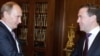 The New Dynamics Of Russia's Succession Process