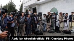 Журналісты ў Аўганістане