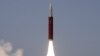 США отказались от испытания противоспутникового оружия