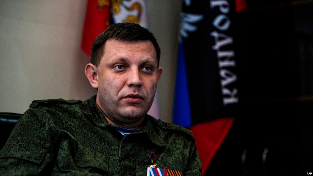 Aleksandr Zakharchenko, head of the self-proclaimed Donetsk People's Republic. (file photo)