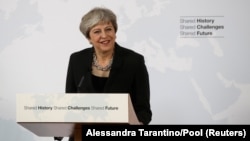 Британ премьер-министри Тереза Мэй 