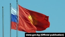 Иллюстрациялык сүрөт. 