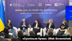 Панельная дискуссия «Оккупация — не пауза» ко Дню сопротивления оккупации Крыма, фото «Суспільне Крим».