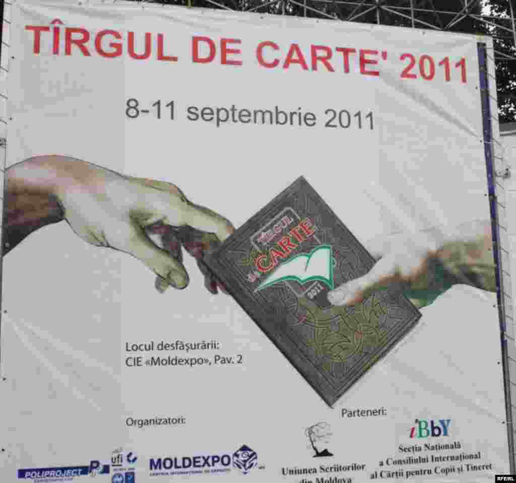 Târgul de carte #18