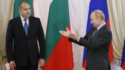 Българският президент Румен Радев не се е включил в на