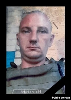 Виктор Шереметов