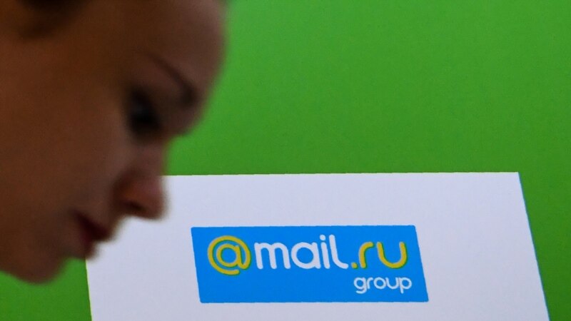 Mail.ru Group Русия думасыннан репостлар өчен хөкем ителгәннәрне аклауны сорый