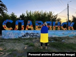 Українська волонтерка Світлана Дзюма-Чан на Донеччині, Україна, 15 серпня 2025 року