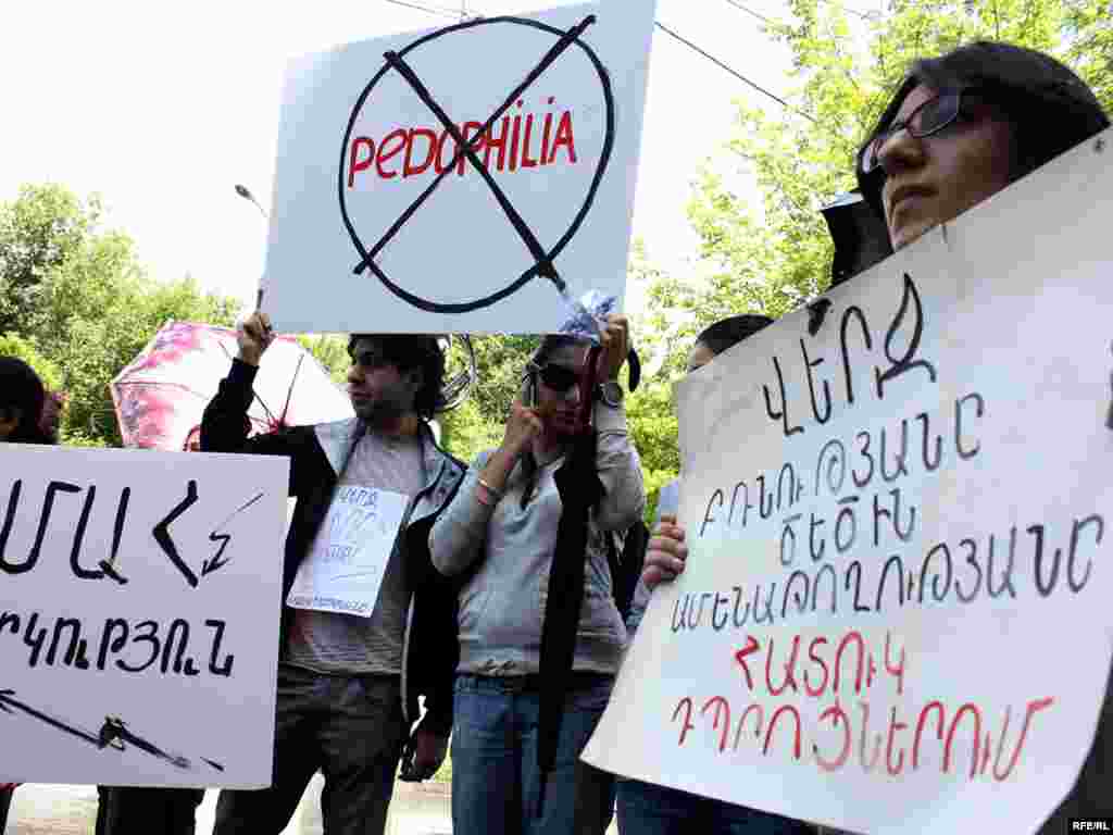 Երիտասարդները պահանջում են ավելի խիստ դատավճիռ