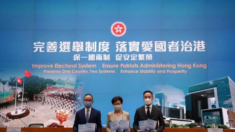 China comunistă a adoptat un nou plan de reformă a sistemului electoral pentru Hong Kong