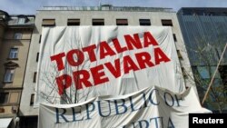 Prosvjedi protiv gradnje šoping-centra „Cvjetni trg“ - fotografija iz arhive