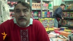 ХХ Форум видавців у Львові