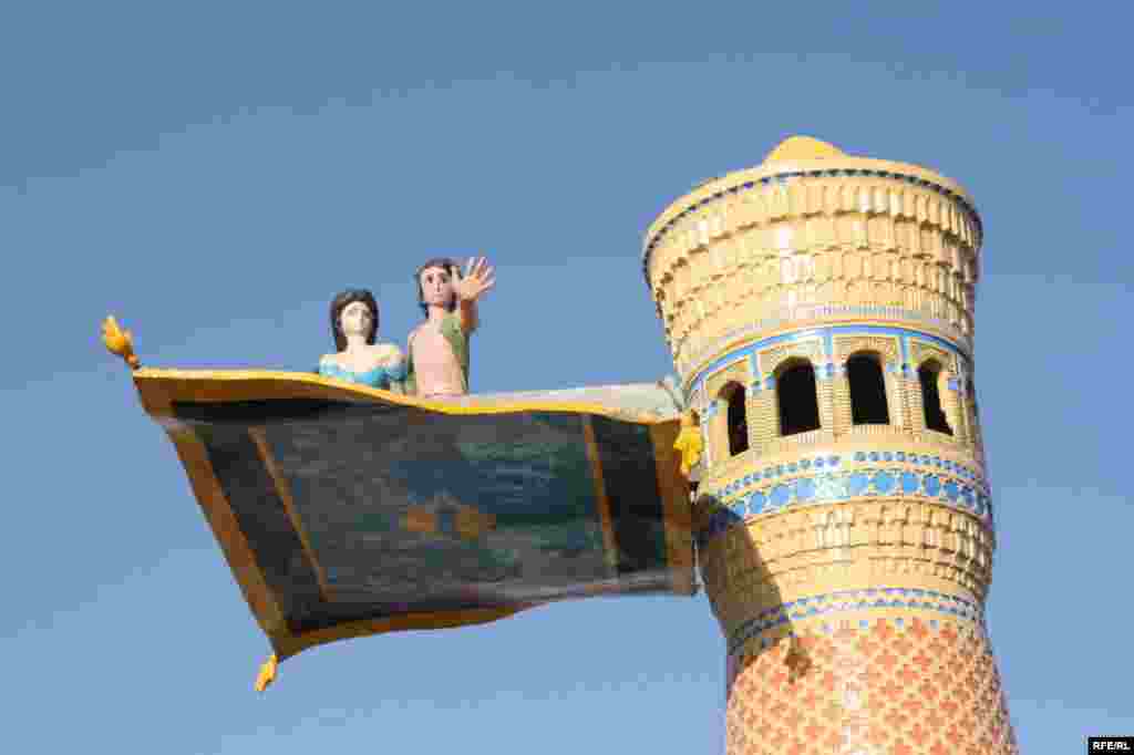 Бузургтарин тафреҳгоҳи атфол #55