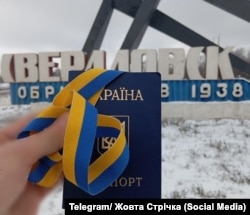 Акція руху опору «Жовта стрічка» в окупованому Довжанську (Свердловську) на Луганщині