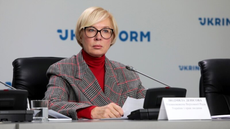 Денисова планирует обжаловать свое увольнение с должности омбудсмана в суде