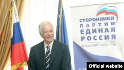 Борис Грызлов