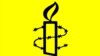 Amnesty International заклікае Менск да сумленнай гульні ня толькі ў хакеі